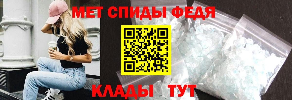 Amphetamine Premium  Вход с VPN  АМФЕТАМИН  Алапаевск  Амфетамин 