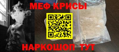 MDMA Мариинск