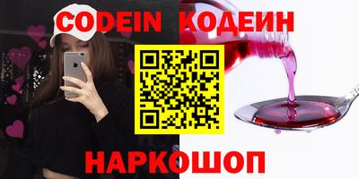 гидропоника Малгобек