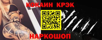 гидропоника Малгобек