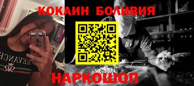 гидропоника Малгобек