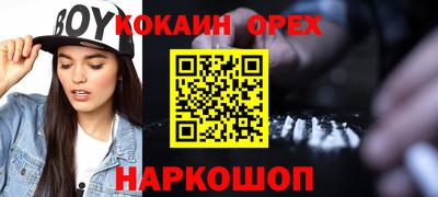 гидропоника Малгобек