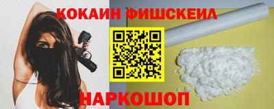 мдма Малоярославец