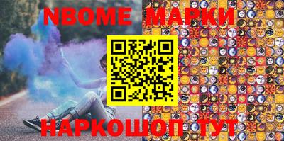 гидропоника Малгобек
