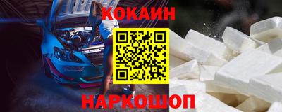 гидропоника Малгобек