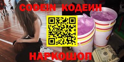 гидропоника Малгобек