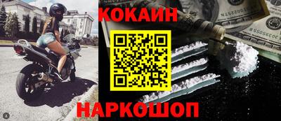 мдма Малоярославец