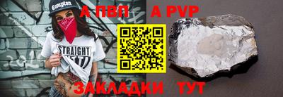 мдма Малоярославец