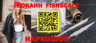 MDMA Мариинск