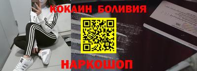 MDMA Мариинск