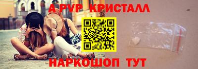 MDMA Мариинск