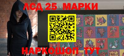 MDMA Мариинск