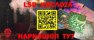 гидропоника Малгобек