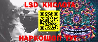 MDMA Мариинск