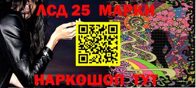 MDMA Мариинск