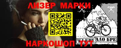 мдма Малоярославец