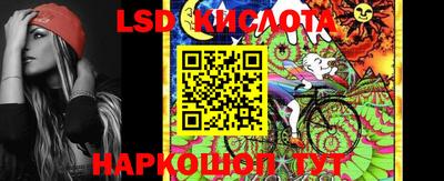 MDMA Мариинск