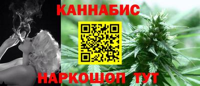 мдма Малоярославец