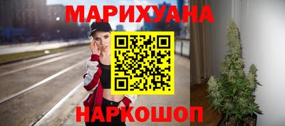 гидропоника Малгобек