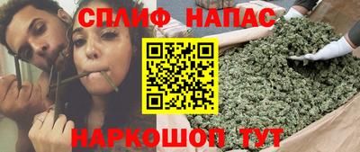 MDMA Мариинск