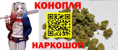 MDMA Мариинск