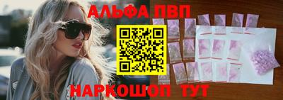 MDMA Мариинск