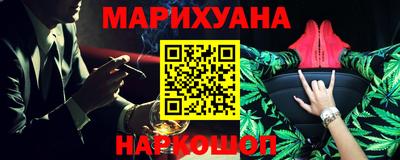 гидропоника Малгобек