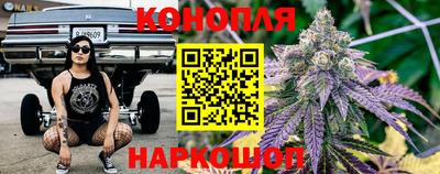 мдма Малоярославец