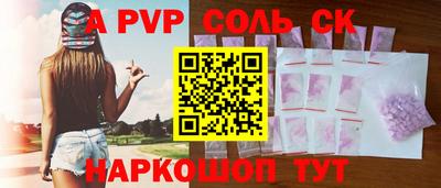 гидропоника Малгобек