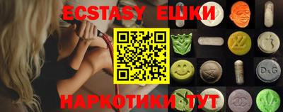 гидропоника Малгобек