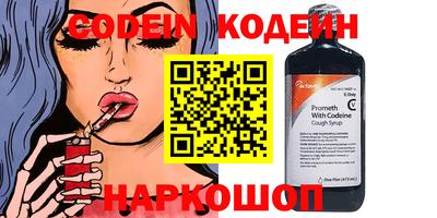 гидропоника Малгобек