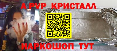 мдма Малоярославец