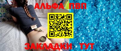 гидропоника Малгобек