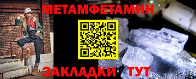 мдма Малоярославец