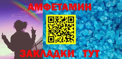 мдма Малоярославец