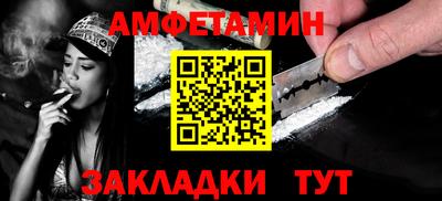 мдма Малоярославец