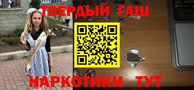 мдма Малоярославец