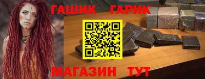 мдма Малоярославец
