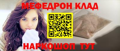 гидропоника Малгобек