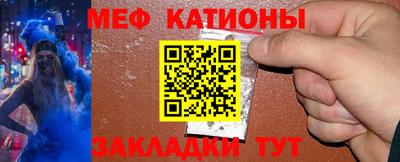 мдма Малоярославец